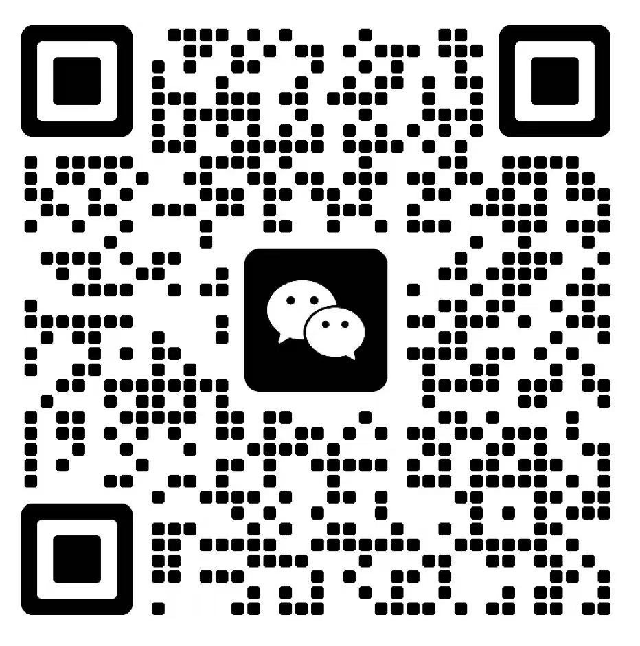 WeChat code