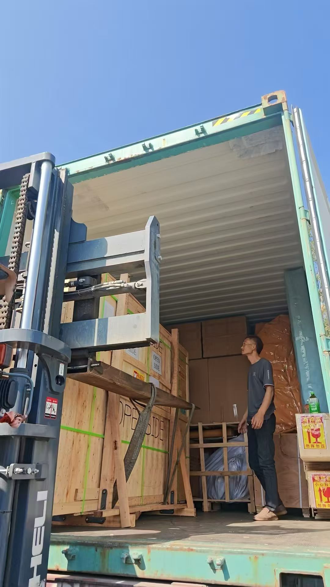 FCL Ocean Freight for Fitness Equipment from Ningbo to Los Angeles